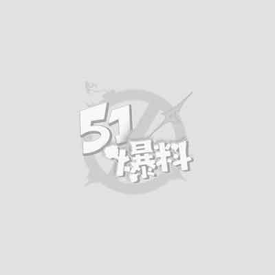 抖音20万粉丝网红大龙卷师178长腿萝莉1